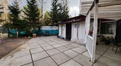 Купить дом в г. Арфа тер снт. Фотография №3