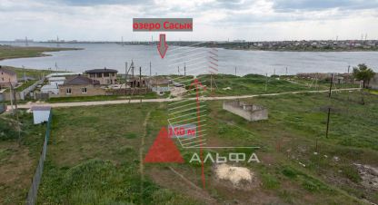 Купить земельный участок. Фотография №1 Продам земельный участок, на улице Лимановская ул, г. Лиманное, Крым авт. респ., Россия, агентство Альфа Недвижимость. Фотография №1