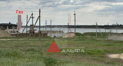 Купить земельный участок в г. Лиманное. Фотография №3 Купить земельный участок в г. Лиманное. Фотография №3