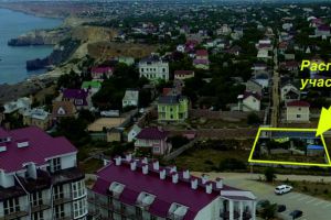 Продам земельный участок, на улице Севастополь, Снт фиолент район, г. Севастополь, Крым авт. респ., Россия, агентство Центр продаж НОВОСТРОЙКИ Продам земельный участок, на улице Севастополь, Снт фиолент район, г. Севастополь, Крым авт. респ., Россия, агентство Центр продаж НОВОСТРОЙКИ