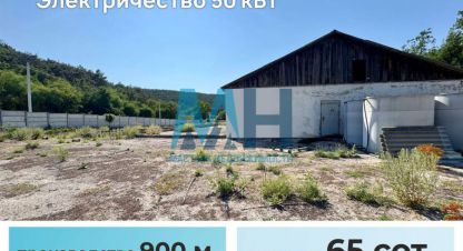 Купить производственно-складское помещение в г. Терновка. Фотография №2