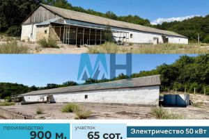 Продам производственно-складское помещение с общей площадью 900м2, г. Терновка, Крым авт. респ., Россия, агентство Мастера Недвижимости 