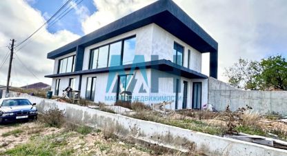 Купить дом 6-ти комнатную, 362.4 кв. м. Фотография №10 Купить дом 6-ти комнатную, 362.4 кв. м., Россия, г. Гераклея. Фотография №10
