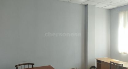 Снять офисное помещение в г. Севастополь. Фотография №2 Снять офисное помещение в г. Севастополь. Фотография №2