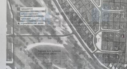 Купить земельный участок. Фотография №8 Купить земельный участок, Россия, г. Ключи. Фотография №8