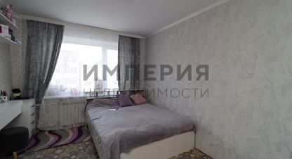 Купить квартиру в г. Магадан. Фотография №3 Купить квартиру в г. Магадан. Фотография №3