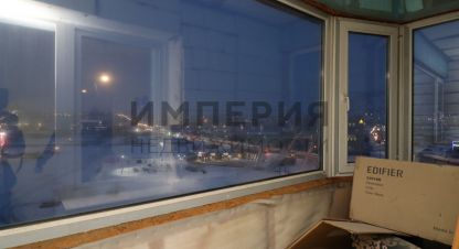 Продаётся квартира в г. Магадан. Фотография №7 Продаётся квартира в г. Магадан. Фотография №7