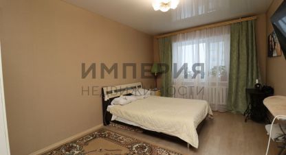 Купить квартиру в г. Магадан. Фотография №3