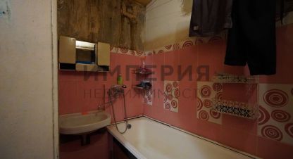 Купить комнату, 34.5 кв. м. Фотография №8 Купить комнату, 34.5 кв. м., Россия, г. Магадан. Фотография №8