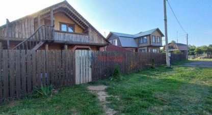 Купить дом на улице Новгородская г. Медведково. Фотография №5 Купить дом на улице Новгородская г. Медведково. Фотография №5