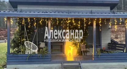Продаётся 4-х комнатная дом в г. Мийнальское сельское поселение. Фотография №6 Продаётся 4-х комнатная дом в г. Мийнальское сельское поселение. Фотография №6