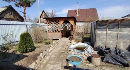 Купить дом 2-х комнатную, 52.7 кв. м. Фотография №1 Продам дом 2-х комнатный с общей площадью 52.7м2, Глинки район, г. Курган, Курганская обл., Россия, агентство Домовой45. Фотография №1