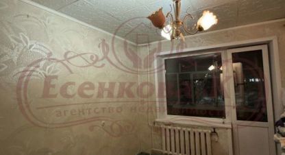 Купить квартиру 3-х комнатную, 62.3 кв. м. Фотография №1 Продам квартиру 3-х комнатную с общей площадью 62.3м2, 2/9 эт., на улице Дзержинского, Центральный район, г. Курган, Курганская обл., Россия, агентство Домовой45. Фотография №1