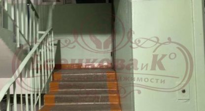 Продаётся 3-х комнатная квартира в г. Курган. Фотография №6 Продаётся 3-х комнатная квартира в г. Курган. Фотография №6