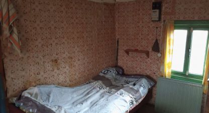Купить земельный участок на улице Участок г. Саратов. Фотография №4 Купить земельный участок на улице Участок г. Саратов. Фотография №4