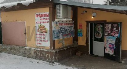 Купить торговое помещение, 73 кв. м. Фотография №8 Купить торговое помещение, 73 кв. м., Россия, г. Саратов. Фотография №8