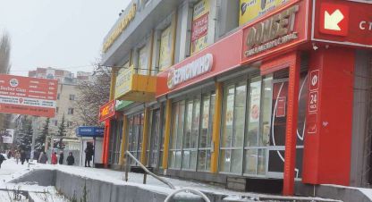 Снять торговое помещение, 50 кв. м. Фотография №1 Сдам торговое помещение с общей площадью 50м2, на улице Энтузиастов пр-кт, Заводской район, г. Саратов, Саратовская обл., Россия, агентство АН Империя. Фотография №1