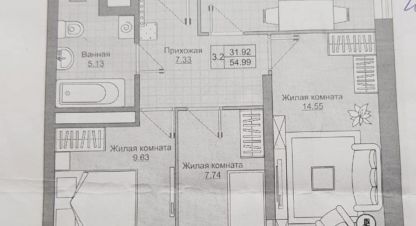 Продаётся 3-х комнатная квартира в г. Казань. Фотография №6 Продаётся 3-х комнатная квартира в г. Казань. Фотография №6