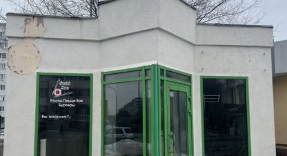 Купить торговое помещение на улице Кул гали г. Казань. Фотография №4