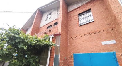 Продам дом 4-х комнатный с общей площадью 150м2, на улице Венский, г. Воронеж, Воронежская обл., Россия, агентство Плацдарм. Фотография №1