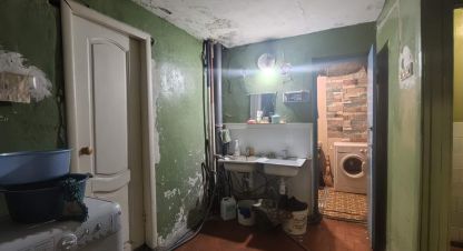 Купить комнату, 16.7 кв. м., Россия, г. Воронеж. Фотография №9