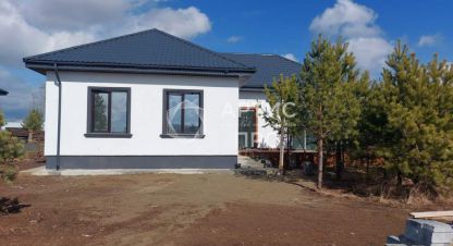 Купить дом 4-х комнатную, 89 кв. м. Фотография №1 Продам дом 4-х комнатный с общей площадью 89м2, на улице Ежевичная, г. Зелёные кварталы, Свердловская обл., Россия, агентство Артис Про. Фотография №1