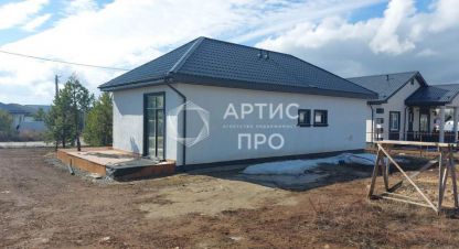 Купить дом в г. Зелёные кварталы. Фотография №3 Купить дом в г. Зелёные кварталы. Фотография №3