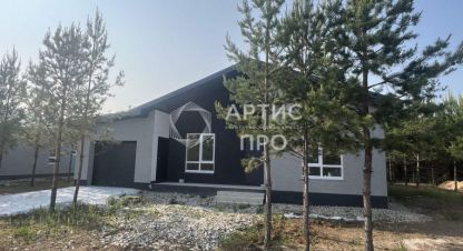 Купить дом 4-х комнатную, 185 кв. м. Фотография №1 Продам дом 4-х комнатный с общей площадью 185м2, на улице Павлова, г. Зелёные кварталы, Свердловская обл., Россия, агентство Артис Про. Фотография №1