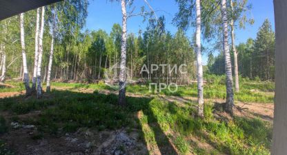 Купить дом на улице Елизаветинская г. Курганово. Фотография №5