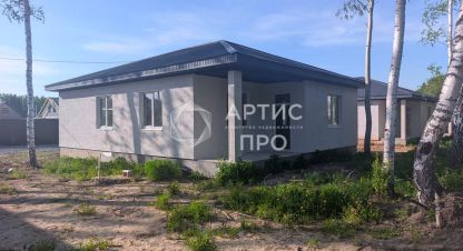 Купить дом в г. Курганово. Фотография №3
