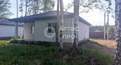 Купить 4-х комнатную дом на улице Елизаветинская г. Курганово. Фотография №4