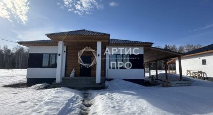 Продам дом 4-х комнатный с общей площадью 131м2, на улице Сосновая, г. Прохладный, Свердловская обл., Россия, агентство Артис Про. Фотография №1