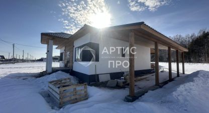 Продаётся 4-х комнатная дом в г. Прохладный. Фотография №6