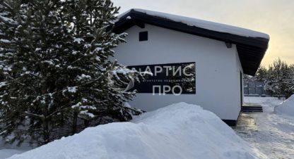 Купить 4-х комнатную дом в г. Рассоха. Фотография №2 Купить 4-х комнатную дом в г. Рассоха. Фотография №2