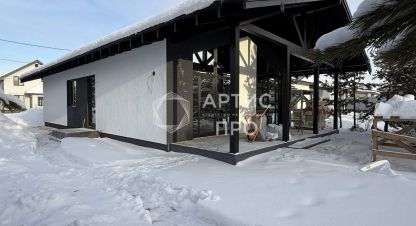Купить дом 4-х комнатную, 123.7 кв. м. Фотография №1 Продам дом 4-х комнатный с общей площадью 123.7м2, на улице Морошковая, г. Рассоха, Свердловская обл., Россия, агентство Артис Про. Фотография №1