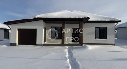 Купить 4-х комнатную дом в г. Зелёные кварталы. Фотография №2 Купить 4-х комнатную дом в г. Зелёные кварталы. Фотография №2
