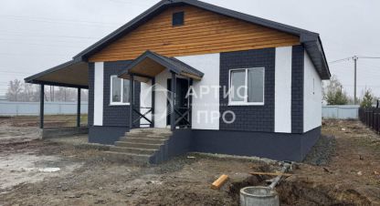 Продам дом 4-х комнатный с общей площадью 113м2, на улице Фруктовая, г. Рассоха, Свердловская обл., Россия, агентство Артис Про. Фотография №1