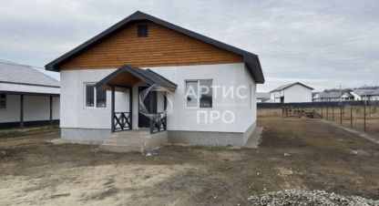 Купить дом 4-х комнатную, 113 кв. м. Фотография №1 Продам дом 4-х комнатный с общей площадью 113м2, на улице Барбарисовая, г. Зелёные кварталы, Свердловская обл., Россия, агентство Артис Про. Фотография №1