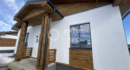 Продам дом 4-х комнатный с общей площадью 120м2, на улице Ягодная, г. Прохладный, Свердловская обл., Россия, агентство Артис Про. Фотография №1