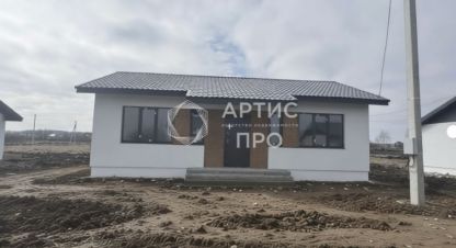 Купить дом 4-х комнатную, 107 кв. м. Фотография №1 Продам дом 4-х комнатный с общей площадью 107м2, на улице 14-й кианитовый проезд, г. Екатеринбург, Свердловская обл., Россия, агентство Артис Про. Фотография №1