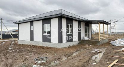 Продаётся 4-х комнатная дом в г. Прохладный. Фотография №6