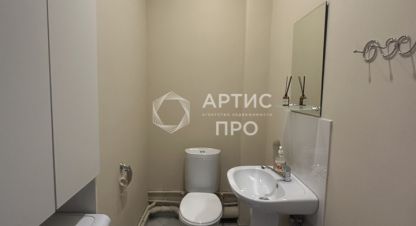 Купить квартиру в г. Екатеринбург. Фотография №3 Купить квартиру в г. Екатеринбург. Фотография №3