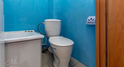Купить квартиру 1 комнатную, 19.7 кв. м. Фотография №10 Купить квартиру 1 комнатную, 19.7 кв. м., Россия, г. Барнаул. Фотография №10