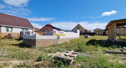 Купить земельный участок в г. Новоалтайск. Фотография №2 Купить земельный участок в г. Новоалтайск. Фотография №2