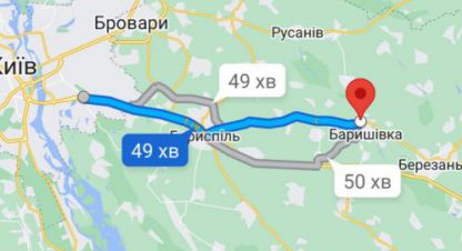 Продам земельный участок, на улице Ломоносова, г. Барышевка , Киевская обл., Украина, агентство Агентство нерухомості Лівий Берег. Фотография №1