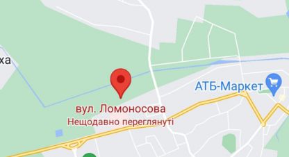 Купить земельный участок на улице Ломоносова г. Барышевка . Фотография №5