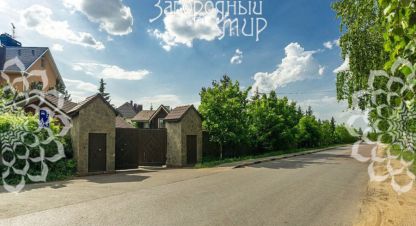Купить 5-ти комнатную дом в г. Горки-2 п. Фотография №2 Купить 5-ти комнатную дом в г. Горки-2 п.. Фотография №2
