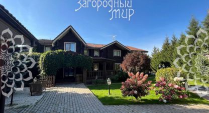 Купить дом 5-ти комнатную, 480 кв. м. Фотография №1 Продам дом 5-ти комнатный с общей площадью 480м2, на улице Московская, г. Горки-2 п., Московская обл., Россия, агентство АН Загородный Мир . Фотография №1