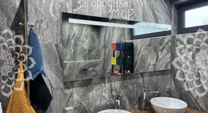 Продаётся дом в г. Степаньково. Фотография №7 Продаётся дом в г. Степаньково. Фотография №7