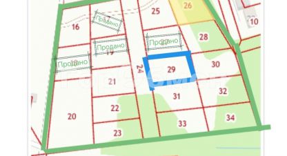 Продам земельный участок, г. Осташков, Тверская обл., Россия, агентство ГорОбмен. Фотография №1